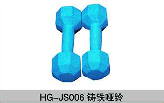 HG-JS006鑄鐵啞鈴