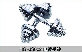 HG-JS002電鍍手鈴